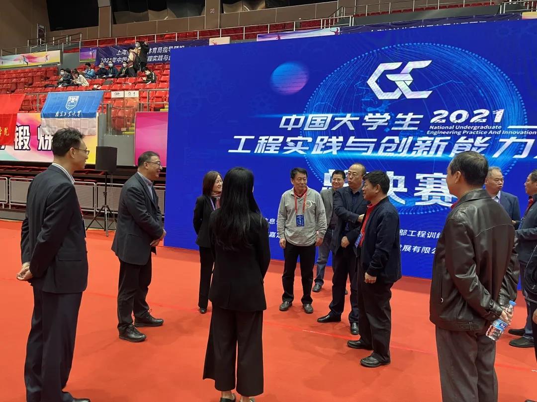 2021年中國大學生工程實踐與創(chuàng)新能力大賽總決賽補賽現(xiàn)場