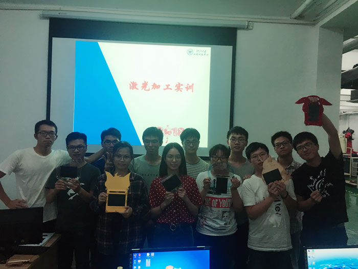 激光加工實訓(xùn)