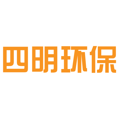 广州网站推广局部暴雨到大暴雨;今天(7月3日)晚上